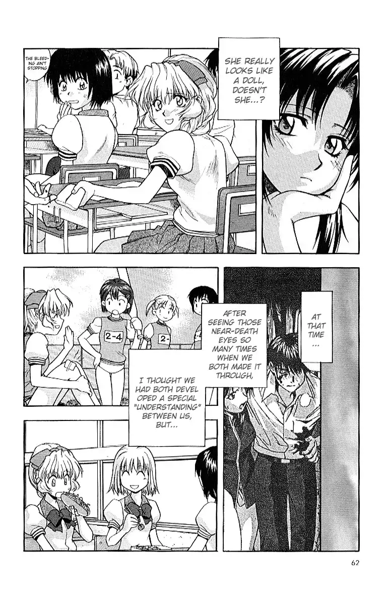 Full Metal Panic Chapter 17 6